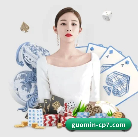 正式成立